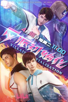 贵州seo信息优化