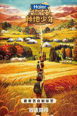 seo技术需要学什么