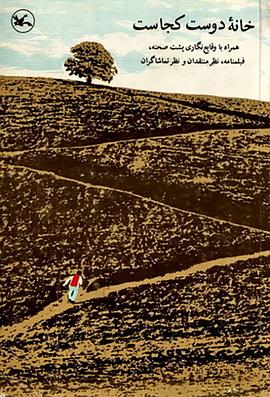 深圳seo优化机构