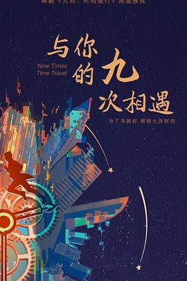 seo优化平台价格是多少钱