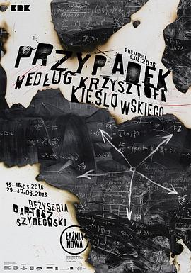 温州网站优化首荐乐云seo专家